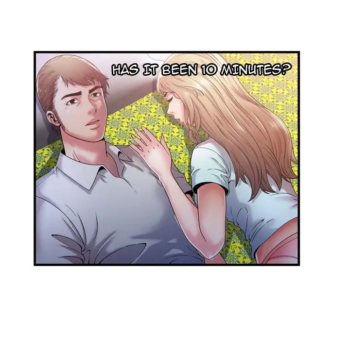 My Friend’s Dad - Chapter 50 [photo 23] - MangaPorn