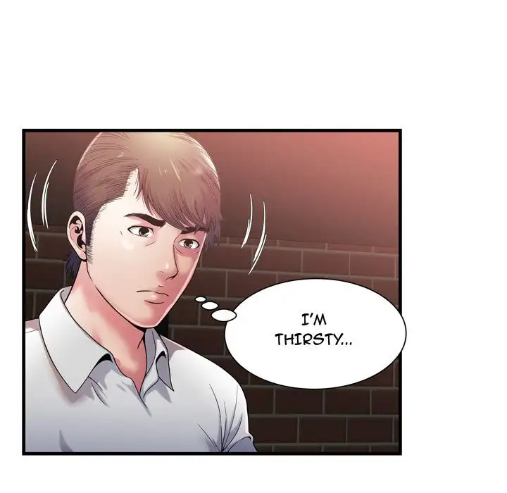 My Friend’s Dad - Chapter 50 [photo 25] - MangaPorn