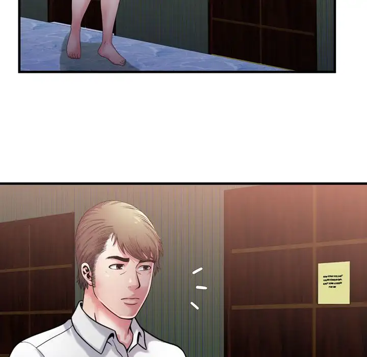 My Friend’s Dad - Chapter 50 [photo 27] - MangaPorn