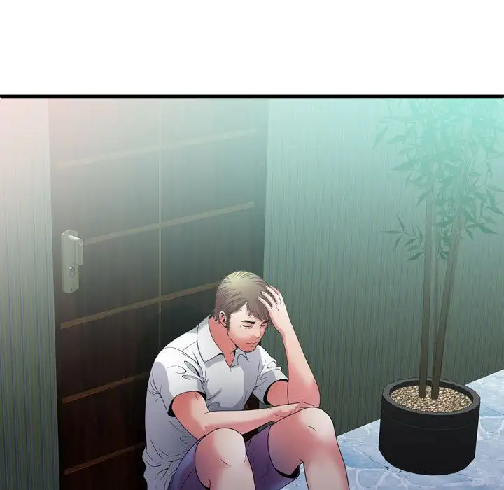 My Friend’s Dad - Chapter 50 [photo 35] - MangaPorn