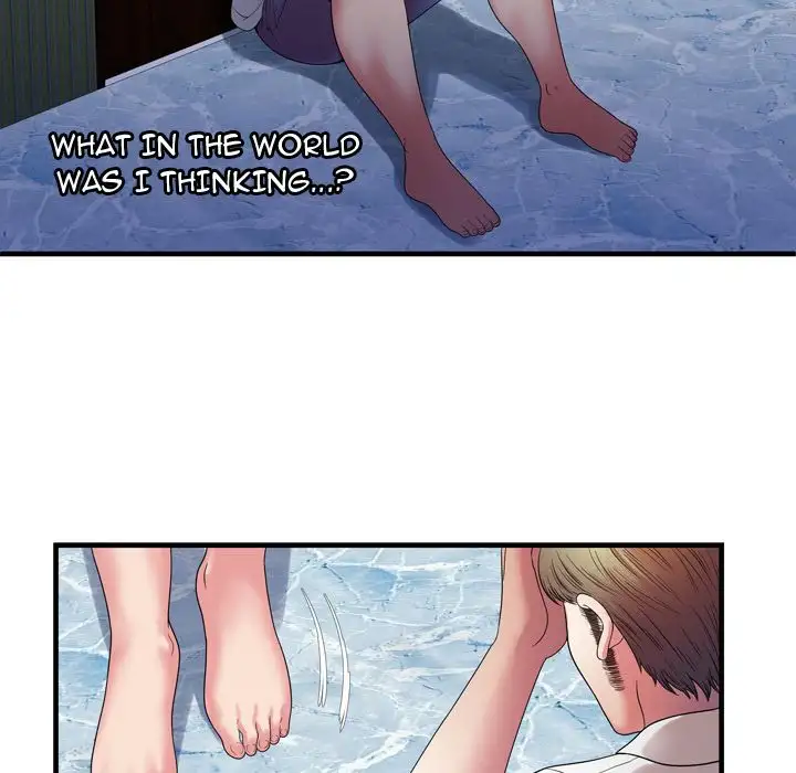 My Friend’s Dad - Chapter 50 [photo 36] - MangaPorn