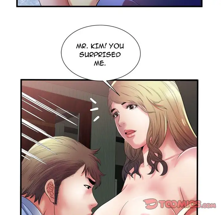 My Friend’s Dad - Chapter 50 [photo 58] - MangaPorn