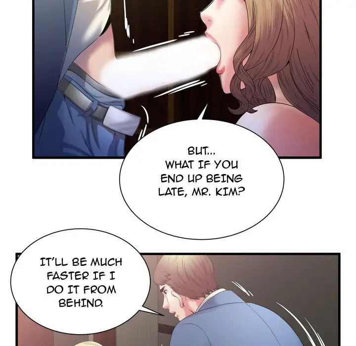 My Friend’s Dad - Chapter 50 [photo 69] - MangaPorn