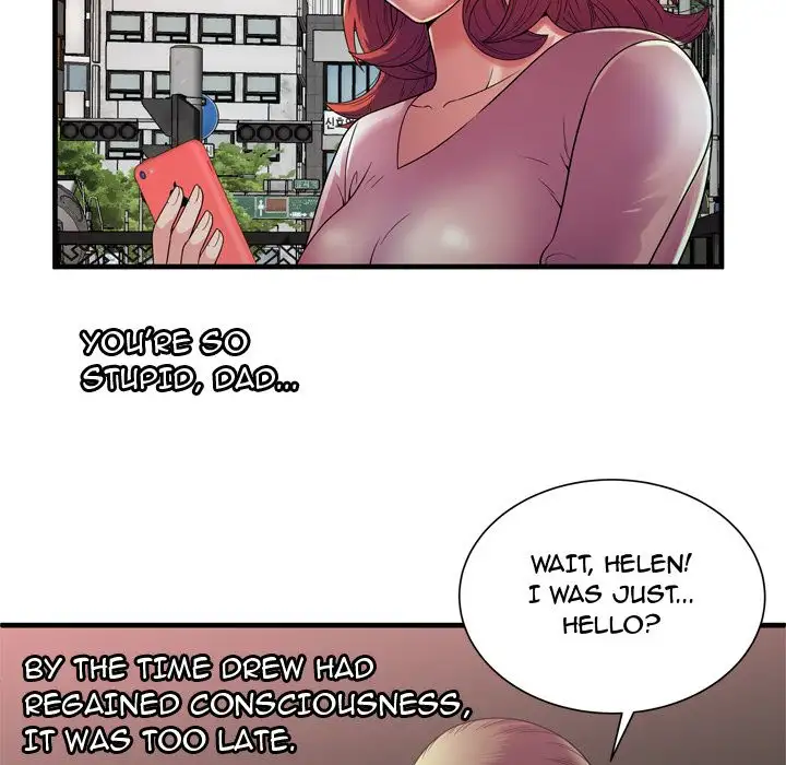 My Friend’s Dad - Chapter 51 [photo 13] - MangaPorn