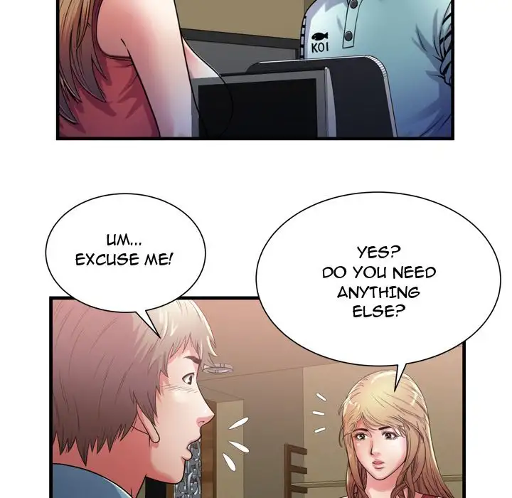 My Friend’s Dad - Chapter 51 [photo 19] - MangaPorn