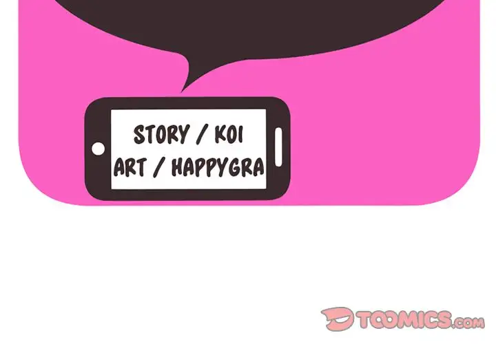 My Friend’s Dad - Chapter 51 [photo 2] - MangaPorn