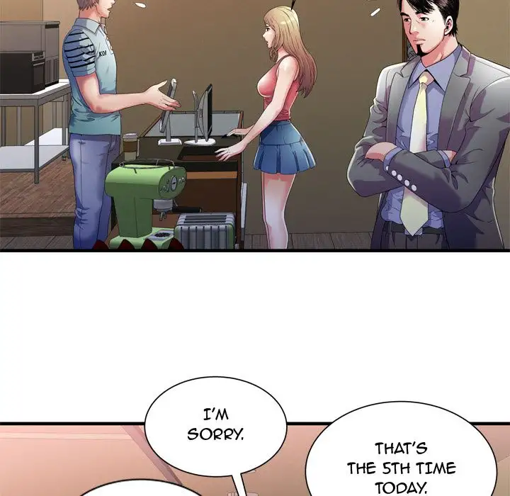 My Friend’s Dad - Chapter 51 [photo 21] - MangaPorn