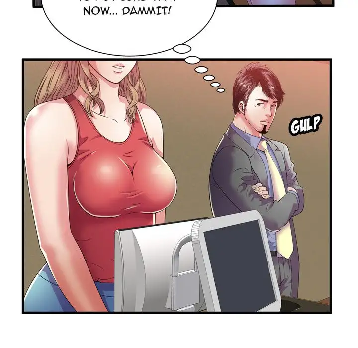 My Friend’s Dad - Chapter 51 [photo 24] - MangaPorn