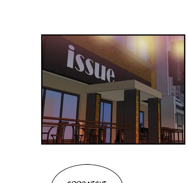 My Friend’s Dad - Chapter 51 [photo 25] - MangaPorn