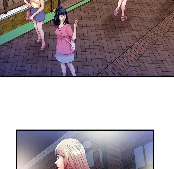 My Friend’s Dad - Chapter 51 [photo 29] - MangaPorn