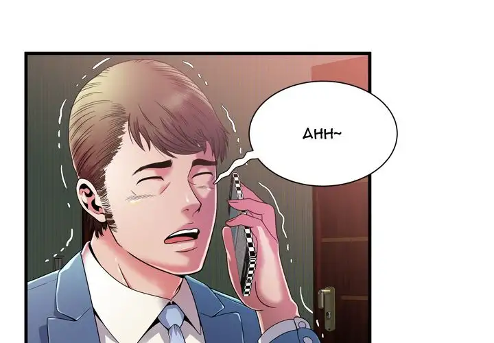My Friend’s Dad - Chapter 51 [photo 3] - MangaPorn