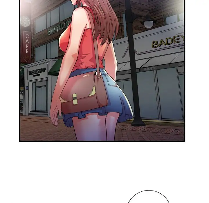 My Friend’s Dad - Chapter 51 [photo 30] - MangaPorn