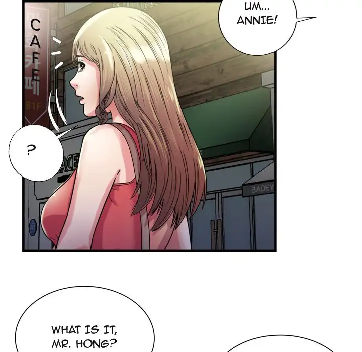My Friend’s Dad - Chapter 51 [photo 31] - MangaPorn