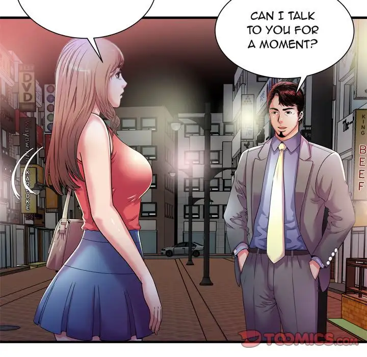 My Friend’s Dad - Chapter 51 [photo 32] - MangaPorn
