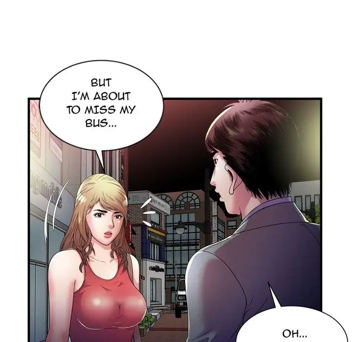 My Friend’s Dad - Chapter 51 [photo 33] - MangaPorn