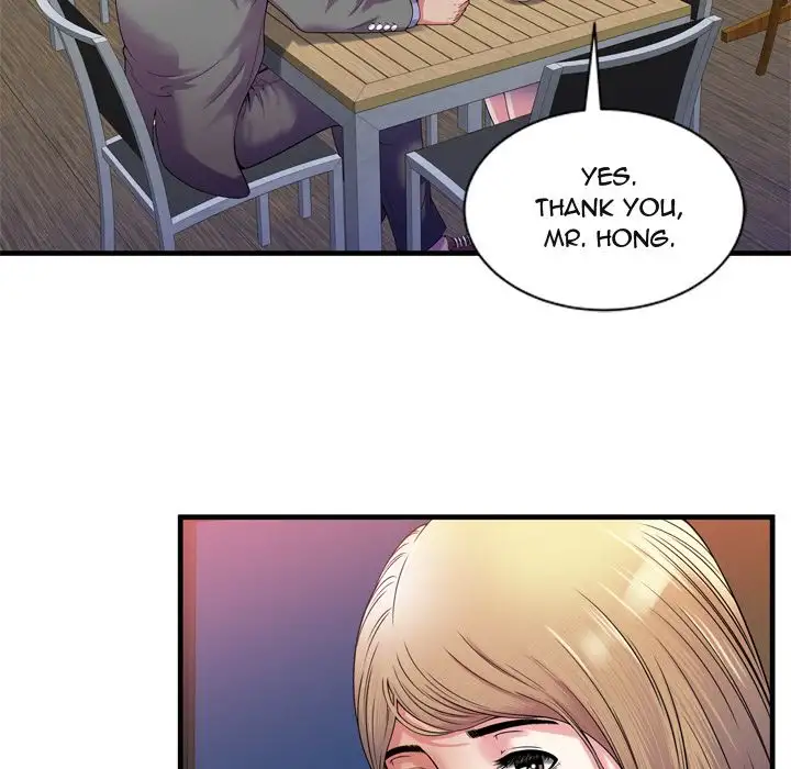 My Friend’s Dad - Chapter 51 [photo 38] - MangaPorn