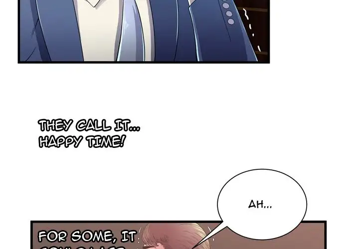 My Friend’s Dad - Chapter 51 [photo 4] - MangaPorn