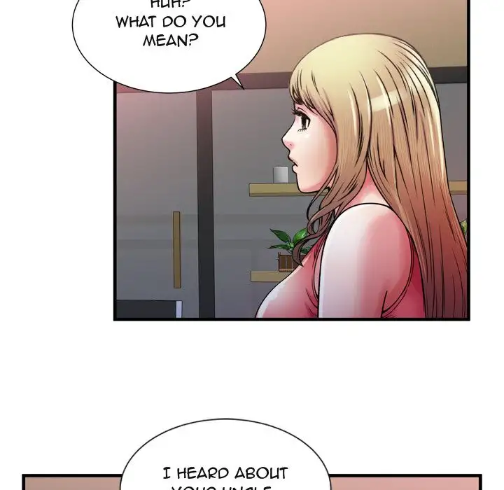 My Friend’s Dad - Chapter 51 [photo 43] - MangaPorn
