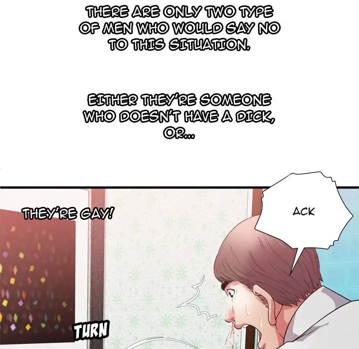 My Friend’s Dad - Chapter 51 [photo 80] - MangaPorn