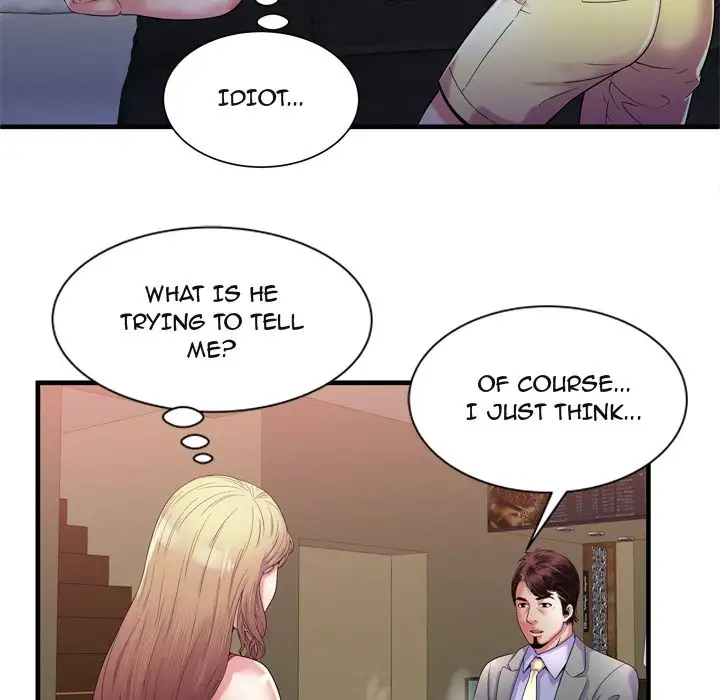 My Friend’s Dad - Chapter 51 [photo 84] - MangaPorn