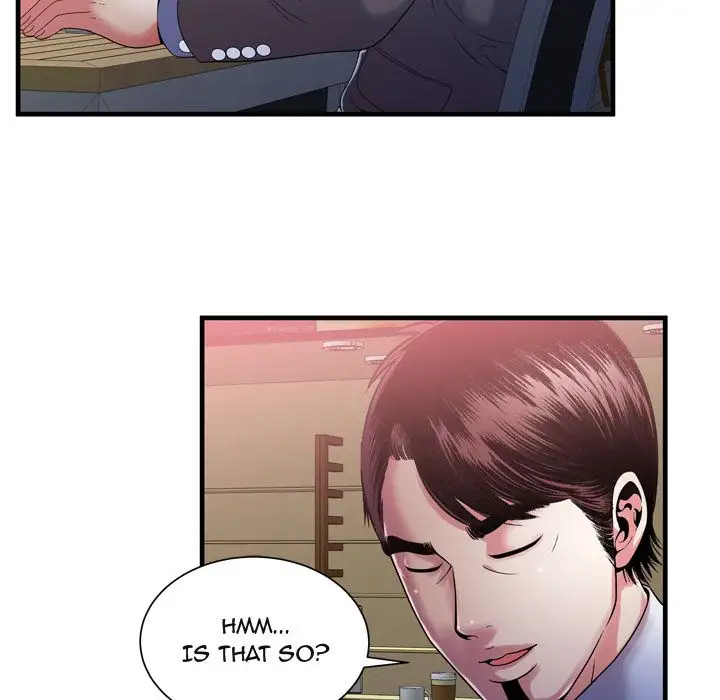 My Friend’s Dad - Chapter 52 [photo 19] - MangaPorn