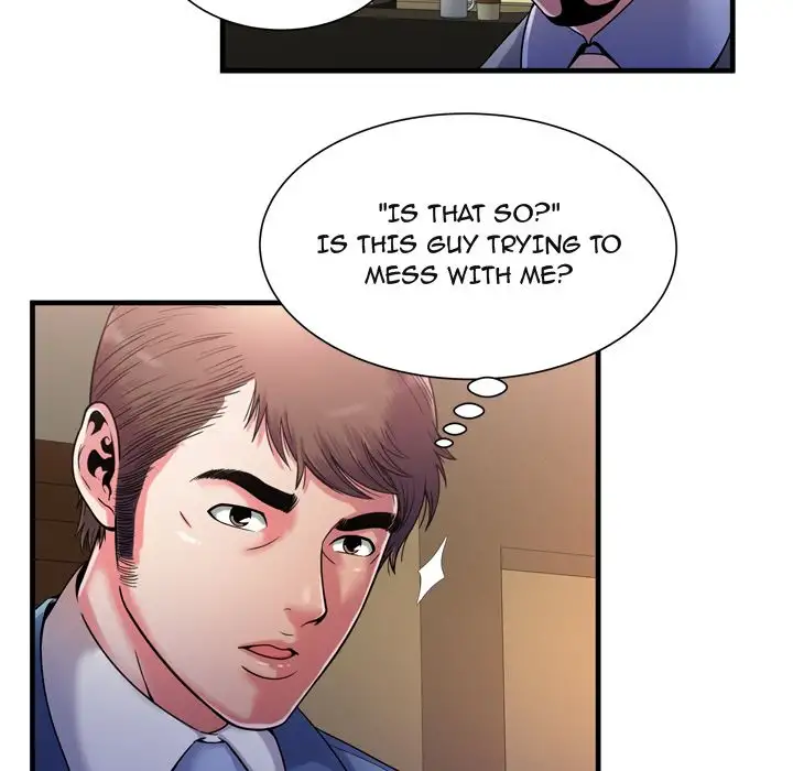 My Friend’s Dad - Chapter 52 [photo 20] - MangaPorn