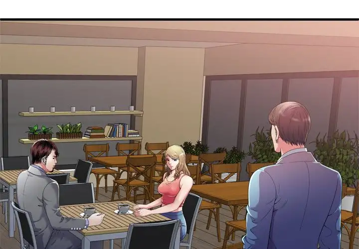 My Friend’s Dad - Chapter 52 [photo 3] - MangaPorn