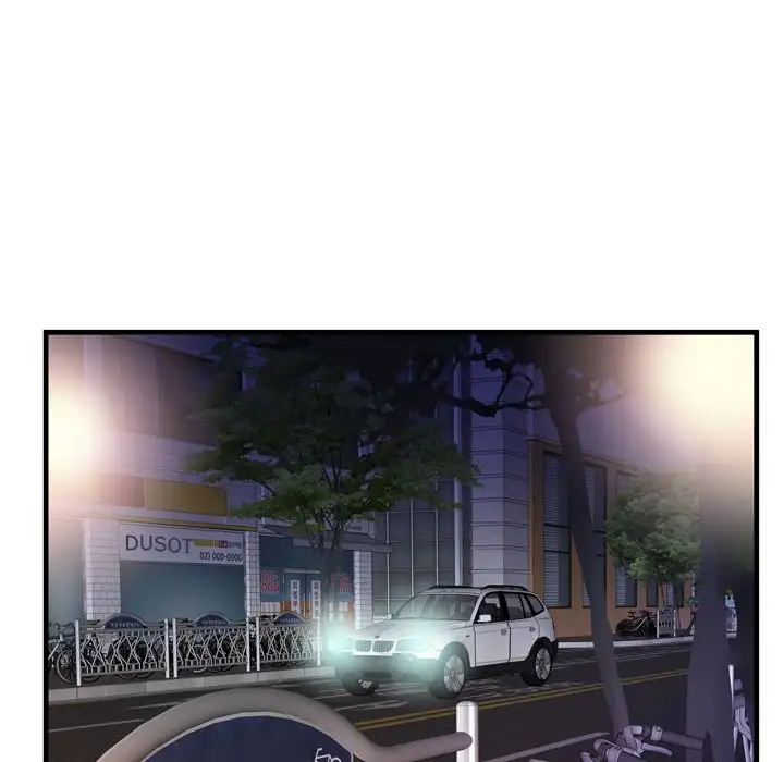 My Friend’s Dad - Chapter 52 [photo 35] - MangaPorn