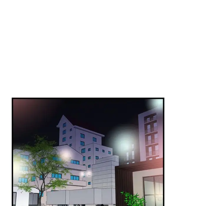 My Friend’s Dad - Chapter 52 [photo 40] - MangaPorn
