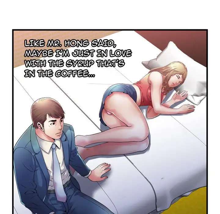 My Friend’s Dad - Chapter 52 [photo 48] - MangaPorn