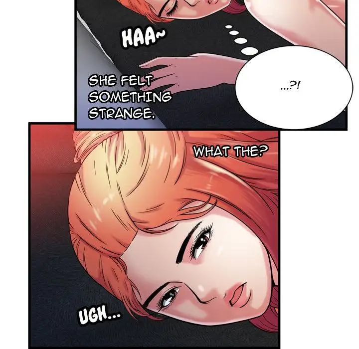 My Friend’s Dad - Chapter 52 [photo 74] - MangaPorn