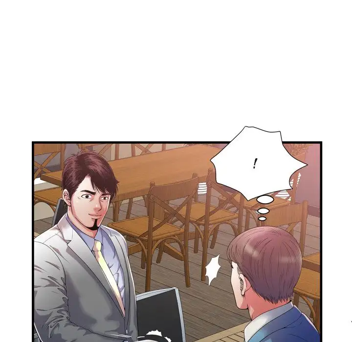 My Friend’s Dad - Chapter 52 [photo 8] - MangaPorn