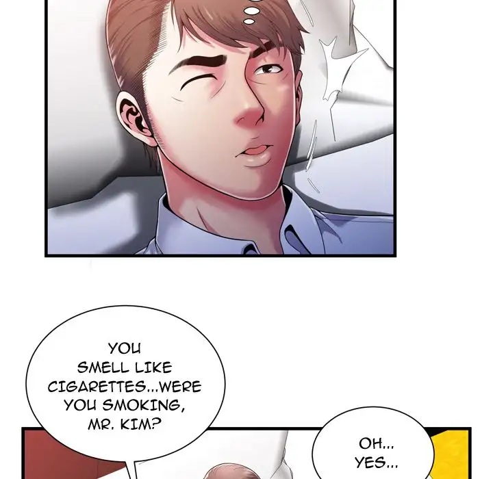 My Friend’s Dad - Chapter 53 [photo 26] - MangaPorn