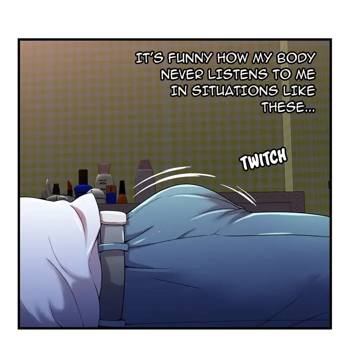 My Friend’s Dad - Chapter 53 [photo 34] - MangaPorn