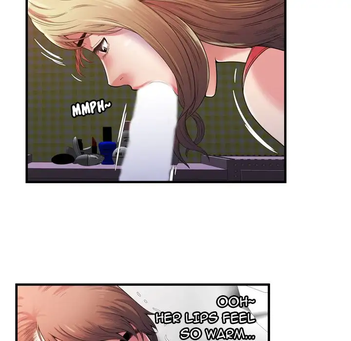 My Friend’s Dad - Chapter 53 [photo 54] - MangaPorn