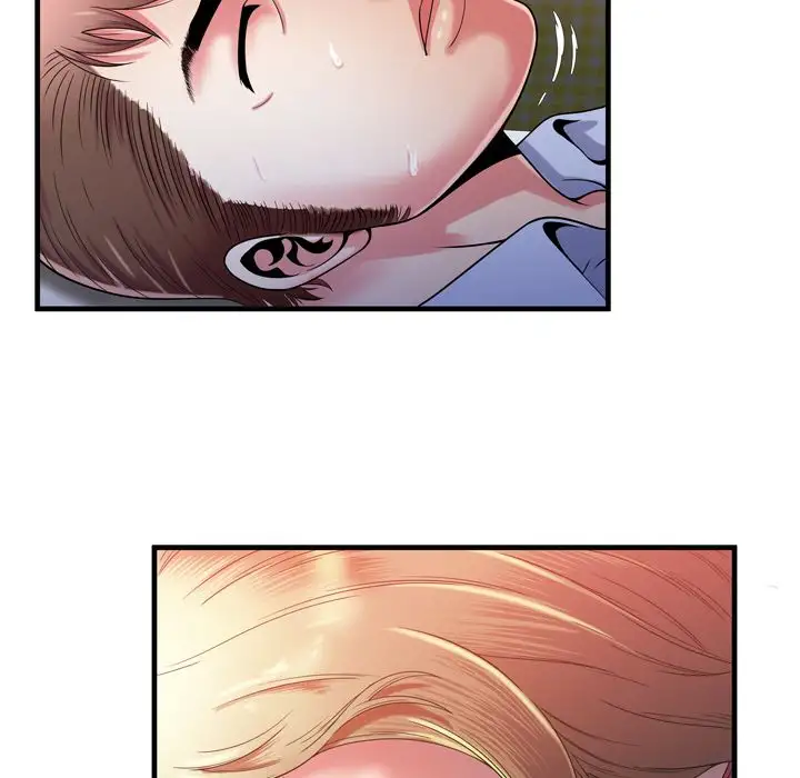 My Friend’s Dad - Chapter 53 [photo 57] - MangaPorn