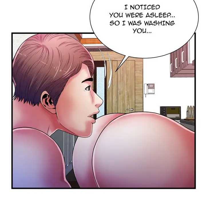 My Friend’s Dad - Chapter 53 [photo 6] - MangaPorn
