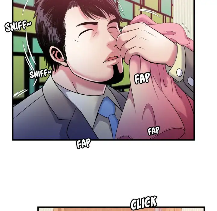 My Friend’s Dad - Chapter 53 [photo 84] - MangaPorn