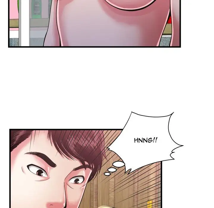 My Friend’s Dad - Chapter 54 [photo 19] - MangaPorn