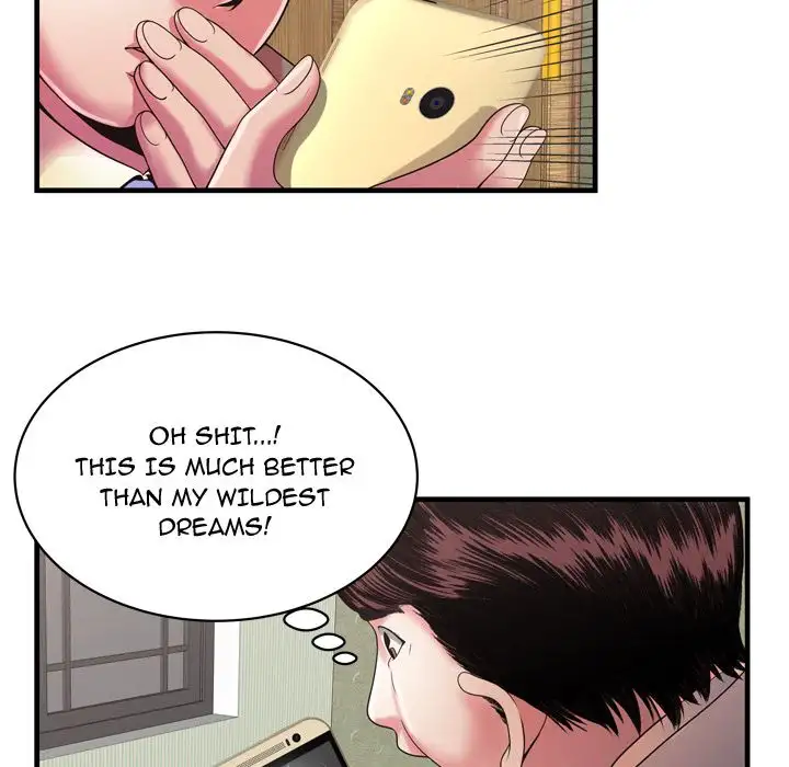 My Friend’s Dad - Chapter 54 [photo 20] - MangaPorn