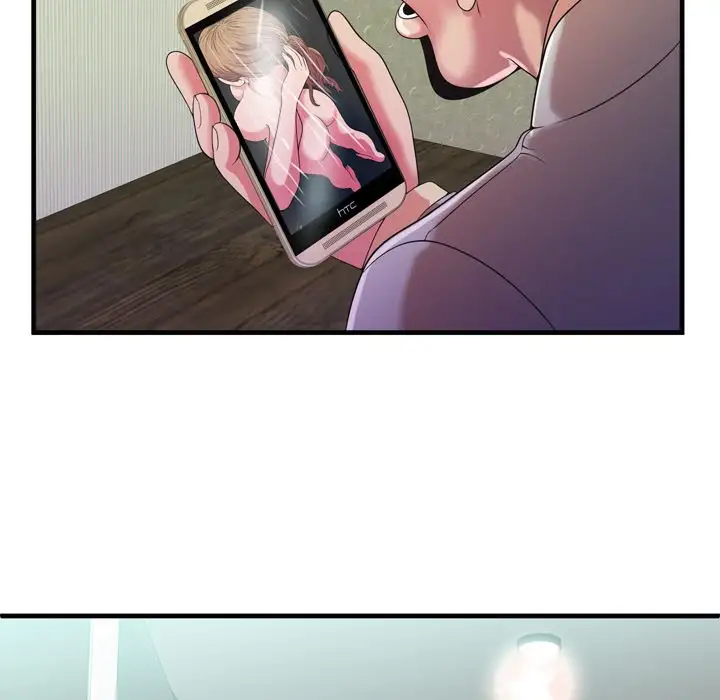 My Friend’s Dad - Chapter 54 [photo 21] - MangaPorn