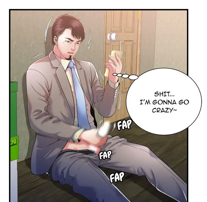 My Friend’s Dad - Chapter 54 [photo 25] - MangaPorn