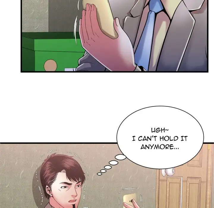My Friend’s Dad - Chapter 54 [photo 27] - MangaPorn