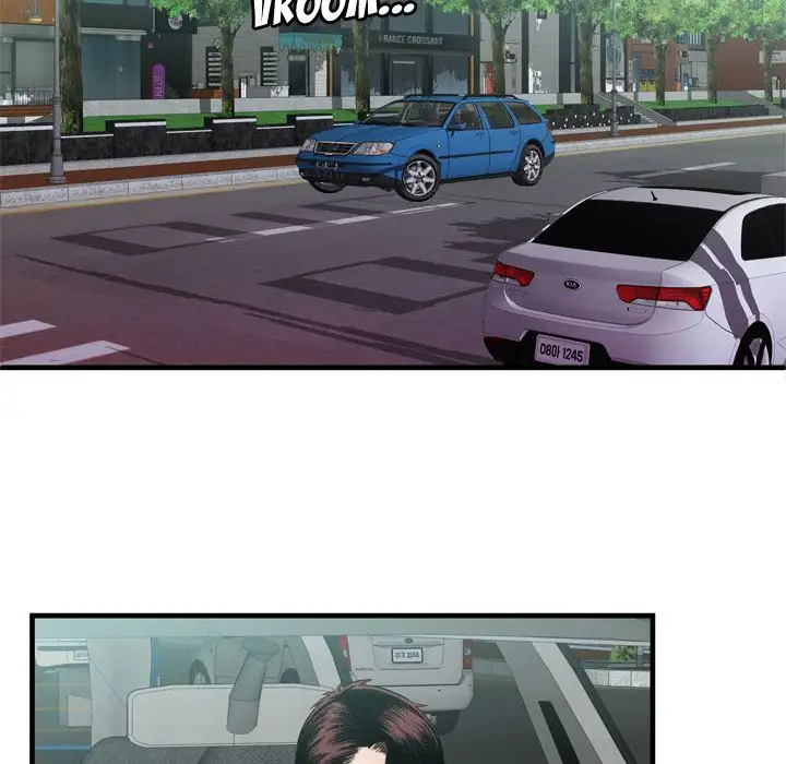 My Friend’s Dad - Chapter 54 [photo 37] - MangaPorn