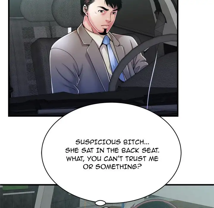 My Friend’s Dad - Chapter 54 [photo 38] - MangaPorn