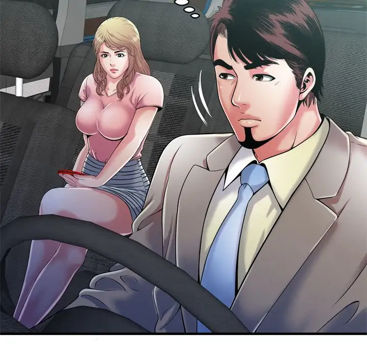 My Friend’s Dad - Chapter 54 [photo 39] - MangaPorn