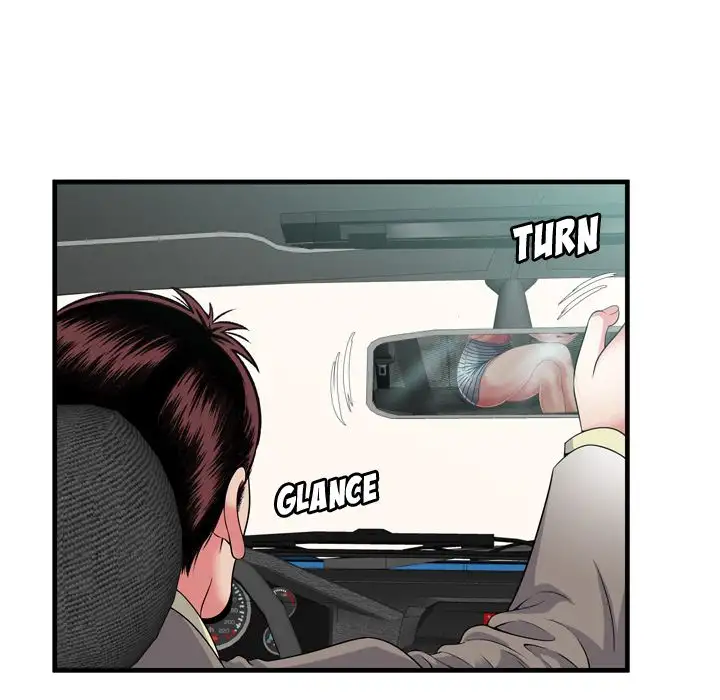 My Friend’s Dad - Chapter 54 [photo 40] - MangaPorn