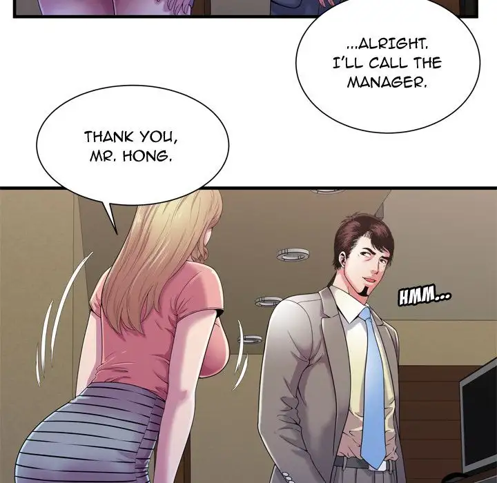 My Friend’s Dad - Chapter 54 [photo 50] - MangaPorn