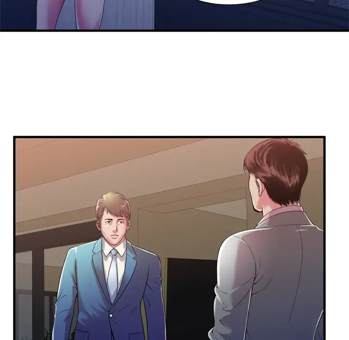 My Friend’s Dad - Chapter 54 [photo 57] - MangaPorn