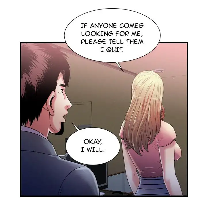 My Friend’s Dad - Chapter 54 [photo 64] - MangaPorn